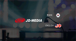 Desktop Screenshot of jd-media.co.kr
