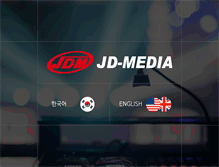Tablet Screenshot of jd-media.co.kr